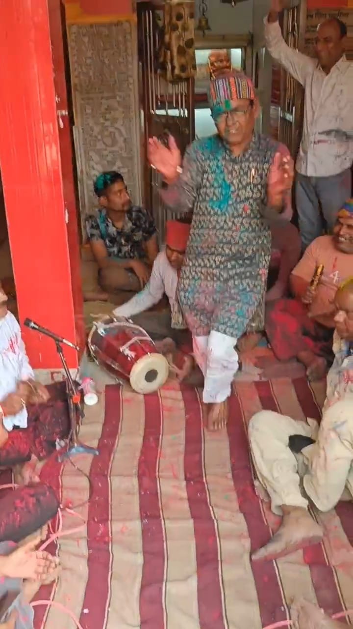 होली फगुआ