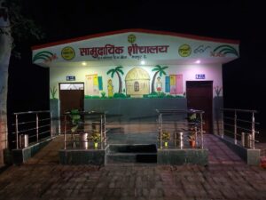 Panchayat Raj department