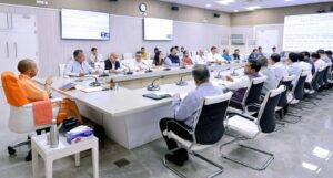 CM Yogi project meeting 