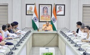 CM Yogi officer meeting 