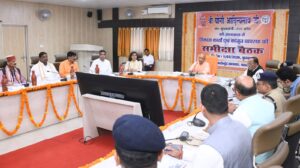 Yogi Adityanath review meeting Navratri preparation Balrampur