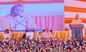 अयोध्या श्रीराम मंदिर में श्रीराम यंत्र प्रतिष्ठापना कार्यक्रम का दृश्य