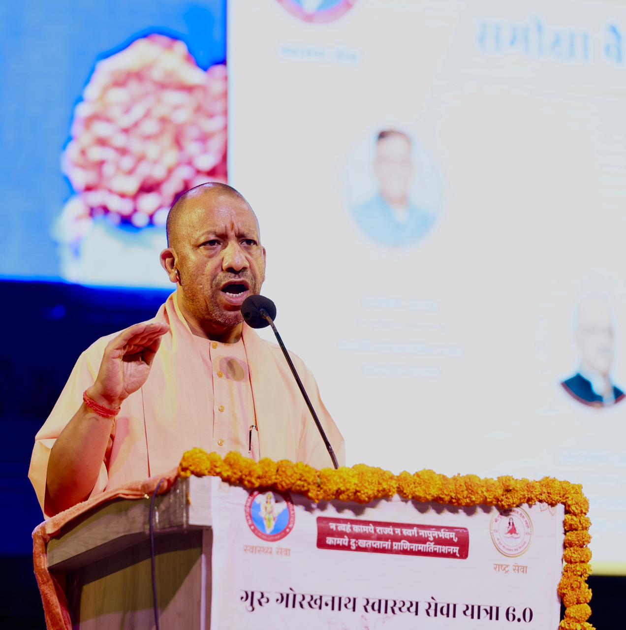 गुरु गोरखनाथ सेवा यात्रा में शामिल हुए सीएम योगी आदित्यनाथ