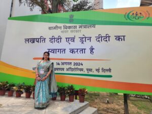 Lakhpati didi Rajshri Shukla Bani Vidyut Sakhi