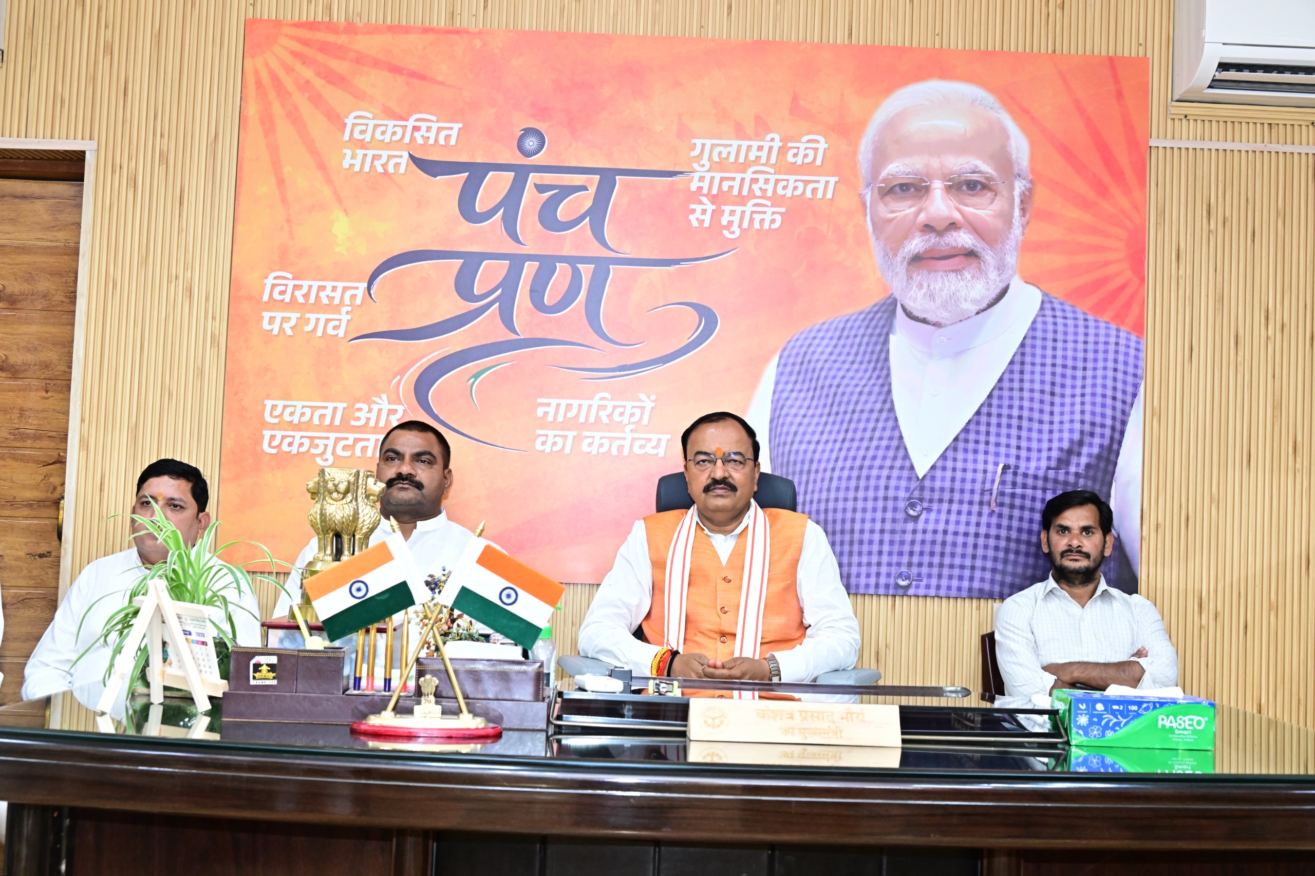 उपमुख्यमंत्री केशव मौर्य का अखिलेश यादव पर बड़ा हमला