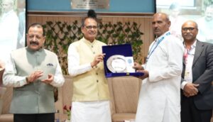 bio-bitumen-parali-shivraj-chouhan-india