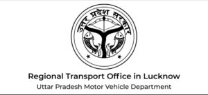 RTO office Lucknow three day close