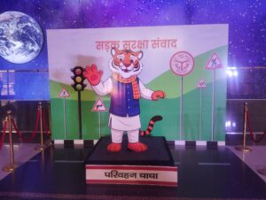 सड़क सुरक्षा संवाद दो दिवसीय कार्यशाला का आयोजन