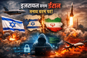 Israel Iran tension cyber warfare map Middle East conflict 2026