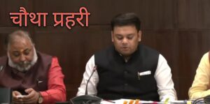  PPP मॉडल पर बना आधुनिक बस अड्डा, एयरपोर्ट जैसी सुविधाओं के साथ 