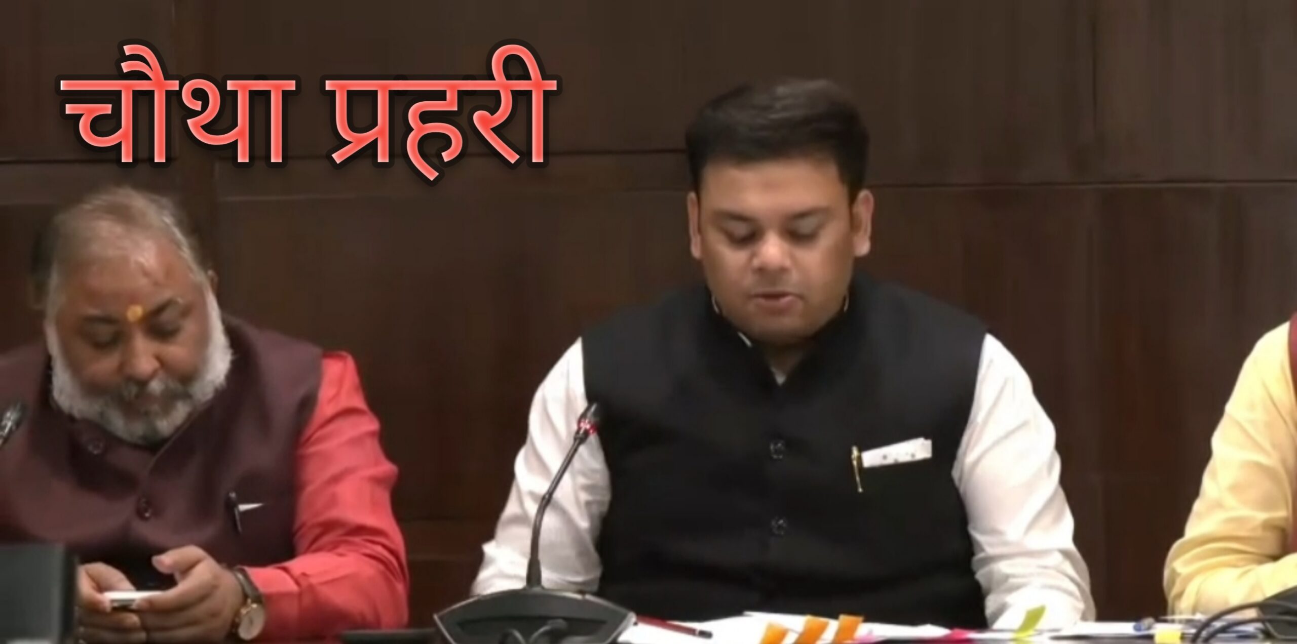 PPP मॉडल पर बना आधुनिक बस अड्डा, एयरपोर्ट जैसी सुविधाओं के साथ