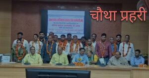 सचिवालय शपथ ग्रहण समारोह में पदाधिकारी शपथ लेते हुए