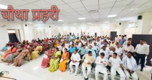 अयोध्या में पार्षदों का शपथ ग्रहण समारोह