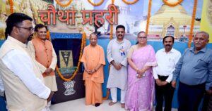 आंबेडकर जयंती कार्यक्रम में संबोधित करते सीएम योगी आदित्यनाथ