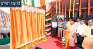 योगी आदित्यनाथ पश्चिम बंगाल के आसनसोल में जनसभा को संबोधित करते हुए