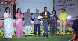 

UP Mission Karmayogi training program government employees digital learning