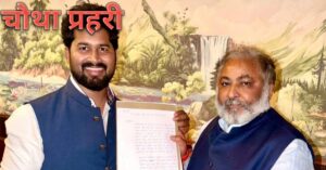 

अकबरपुर में बनने वाला इलेक्ट्रिक वाहन चार्जिंग स्टेशन