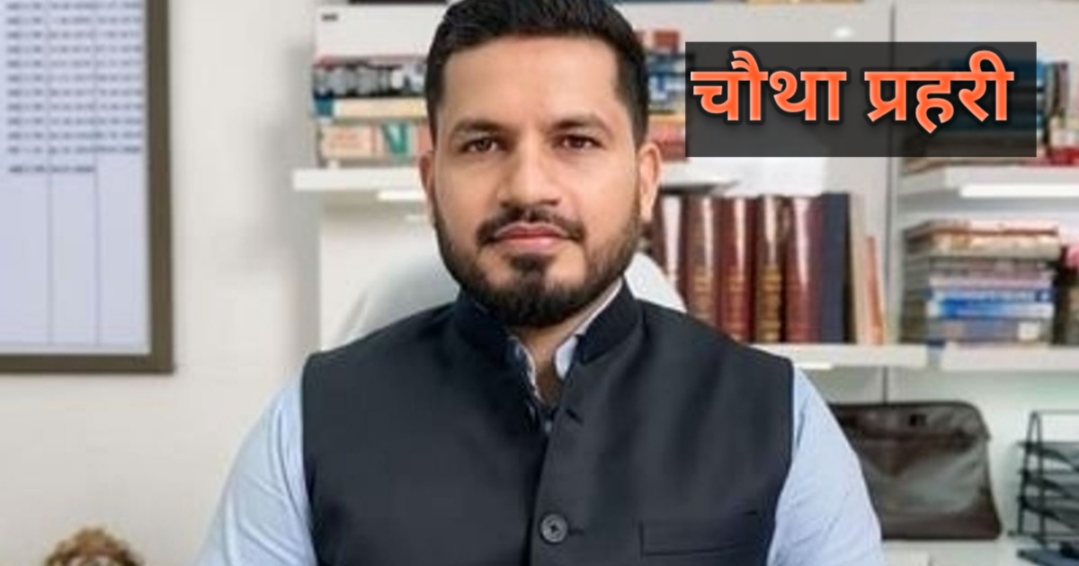 अयोध्या में नए डीएम शशांक त्रिपाठी कार्यभार ग्रहण करते हुए