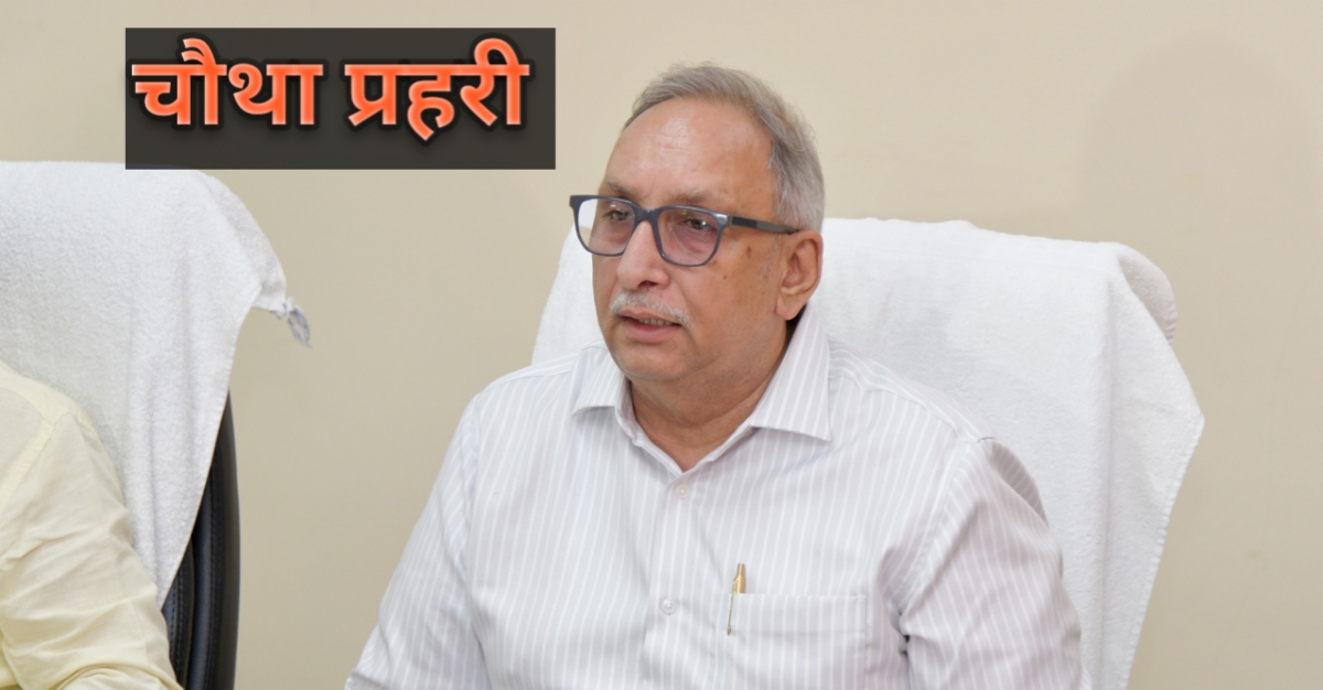 यूपी फार्मिंग ग्रोथ प्लान 2047 पर प्रेस वार्ता करते हुए कृषि वैज्ञानिक डॉ संजय सिंह