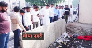 
अयोध्या का लाल डिग्गी सरोवर जहां गंदगी के बीच सफाई अभियान चल रहा है..!