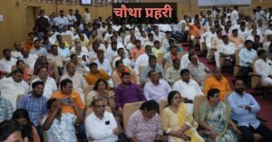 लखनऊ में आयोजित पंचायती राज कार्यशाला में भाग लेते पंचायत प्रतिनिधि