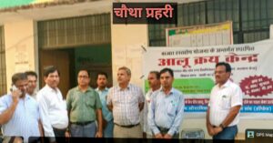 आलू क्रय केन्द्र पर किसानों को हुआ आलू वितरण 