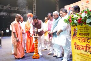 काशी में सम्राट विक्रमादित्य महानाट्य का मंचन