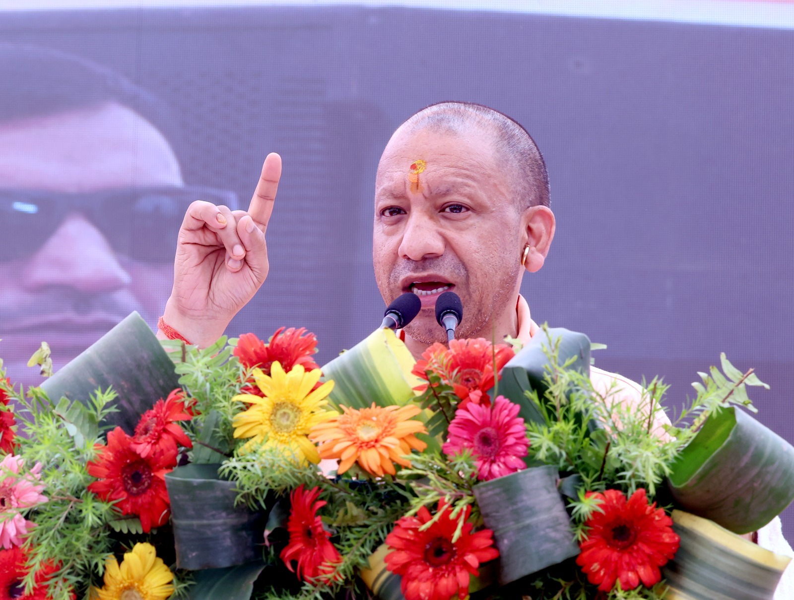  Uttar Pradesh economy growth finance data 2026