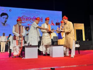  टैग्स: रश्मिरथी पर्व, लखनऊ, इंदिरा गांधी प्रतिष्ठान, योगी आदित्यनाथ, अटल बिहारी वाजपेयी, बाल गंगाधर तिलक, यूपी सरकार, सांस्कृतिक कार्यक्रम, युवा प्रेरणा, भारतीय संस्कृति, राष्ट्र निर्माण, उत्तर प्रदेश समाचार, लखनऊ न्यूज, बीजेपी, नरेंद्र मोदी, सुरेश खन्ना, सतीश महाना, सूर्य प्रताप शाही, सांस्कृतिक विरासत, भारत माता, देशभक्ति कार्यक्रम, साहित्यिक आयोजन