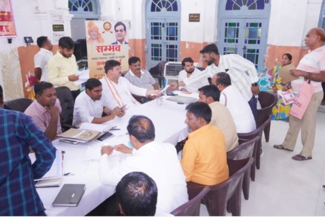 अयोध्या नगर निगम जनसुनवाई में पेयजल और शौचालय व्यवस्था पर चर्चा