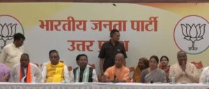 प्रेस वार्ता में संबोधित करते मुख्यमंत्री योगी आदित्यनाथ