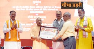 उत्तर प्रदेश में श्रमिकों के लिए स्वास्थ्य सुरक्षा योजना का भरोसा 