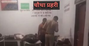 अंबेडकरनगर सड़क हादसे के बाद घटनास्थल पर जुटी भीड़ और राहत कार्य