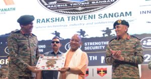  योगी आदित्यनाथ प्रयागराज में नॉर्थ टेक सिम्पोजियम 2026 में संबोधित करते हुए