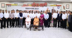 यूपी में जनगणना-2027 का शुभारंभ करते हुए मुख्यमंत्री योगी आदित्यनाथ