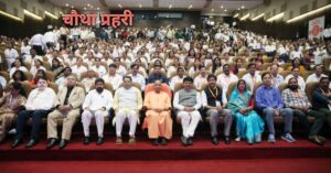 चयनित अभ्यर्थियों का पारदर्शी भर्ती पर खुशी जताया 