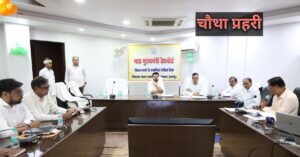 सीएम डैशबोर्ड रैंकिंग में पहला स्थान मिलने पर रामपुर प्रशासन की समीक्षा बैठक