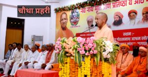बागपत में सीएम योगी ने कहा तीर्थस्थल फिर खड़े हुए, आक्रांताओं का नाम मिट गया