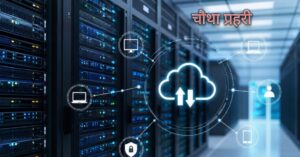 वाहन पोर्टल तकनीकी समस्या के दौरान क्लाउड सर्वर और डेटा सेंटर का प्रतीकात्मक दृश्य