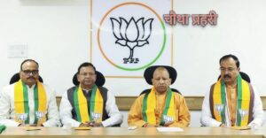 उत्तर प्रदेश मंत्रिमंडल विस्तार के बाद विभागों के बंटवारे पर मंथन करती योगी सरकार