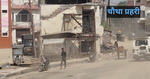 अयोध्या में मोदहा ओवरब्रिज के पास अधूरा ड्रेन और निर्माणाधीन सड़क