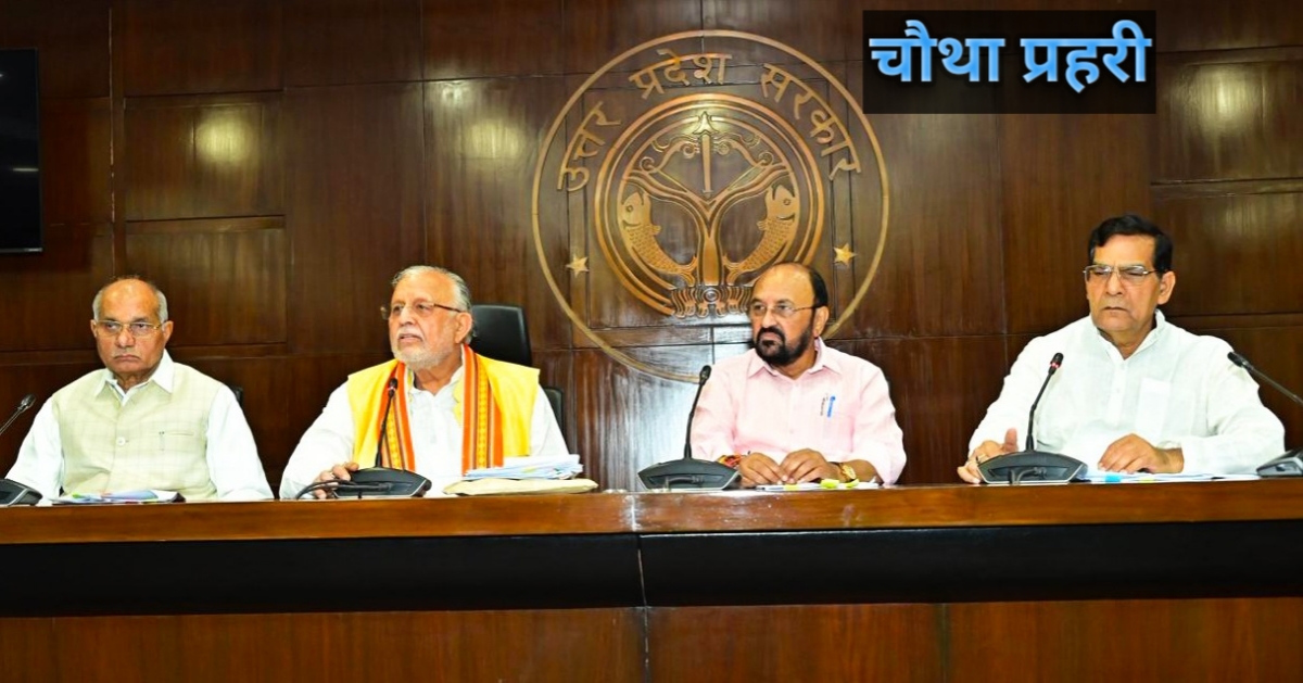 लोकभवन में कैबिनेट बैठक के उपरांत मीडिया सेंटर में प्रेस वार्ता करते हुए संसदीय कार्य मंत्री सुरेश कुमार खन्ना 