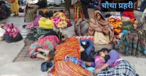 आयुष्मान भारत योजना के तहत अस्पताल में इलाज कराते मरीज की प्रतीकात्मक तस्वीर