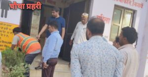 अयोध्या में स्मार्ट वाटर कियोस्क का निरीक्षण करते नगर आयुक्त जयेन्द्र कुमार