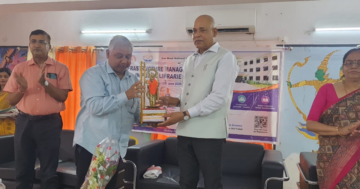 अवध विश्वविद्यालय में सार्वजनिक पुस्तकालय और डिजिटल लाइब्रेरी प्रबंधन पर आयोजित कार्यशाला 