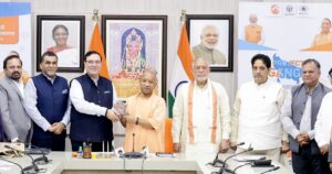 प्रोजेक्ट गंगा के शुभारंभ कार्यक्रम में मुख्यमंत्री योगी आदित्यनाथ संबोधित करते हुए
