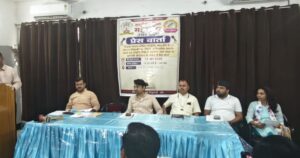 टीईटी, TET, शिक्षक आंदोलन, राष्ट्रीय शैक्षिक महासंघ, लखनऊ समाचार, शिक्षा समाचार, शिक्षक संगठन, संजय मेधावी, जोगेंद्र पाल सिंह, शिव शंकर सिंह, प्रदीप कुमार तिवारी, एनसीटीई, शिक्षक पात्रता परीक्षा, उत्तर प्रदेश शिक्षक, शिक्षक प्रदर्शन, शिक्षा नीति, शिक्षक अधिकार, संसद मानसून सत्र, शिक्षक ज्ञापन, यूपी शिक्षा, शिक्षा विभाग, शिक्षक सुरक्षा, टीईटी विवाद, शिक्षक भर्ती, स्कूल शिक्षा, शिक्षक समाचार, भारत सरकार, केंद्रीय शिक्षा मंत्री, शिक्षा व्यवस्था, यूपी न्यूज, लखनऊ प्रेस क्लब, शिक्षक संघ, शिक्षा आंदोलन, सरकारी शिक्षक, शिक्षक हित, शिक्षा जगत, यूपी शिक्षक समाचार, शिक्षक मुद्दे, राष्ट्रीय समाचार