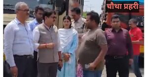 लखनऊ मंडल में परिवहन विभाग और पुलिस द्वारा वाहनों की जांच करते अधिकारी