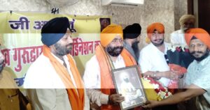 लखनऊ में आयोजित बैठक में उत्तर प्रदेश सिख गुरुद्वारा कोऑर्डिनेशन कमेटी की नई कार्यकारिणी का गठन