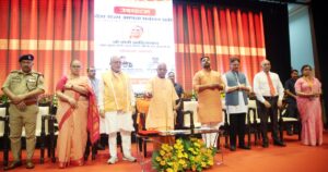लखनऊ में उत्तर प्रदेश राज्य आपदा प्रबंधन प्राधिकरण के नए मुख्यालय का उद्घाटन करते मुख्यमंत्री योगी आदित्यनाथ।